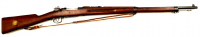 Schwedenmauser M96 / M38