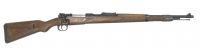 Mauser K98