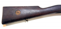 >Schaft komplett mit Handschutz< (gebraucht) Carl Gustaf M96 Schwedenmauser