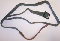 Tragegurt (neuwertig)