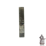 >Magazinhalter< Scharfschützengewehr SSG-82 VEB Ernst-Thälmann Werrk Suhl / DDR