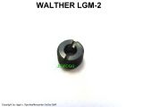 >Schraube< WALTHER LGM-2