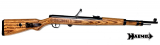 EXKLUSIV >HAENEL 310 Luftgewehr Kaliber 4,4mm (freie Ausführung bis 7,5 Joule) im K98 Design